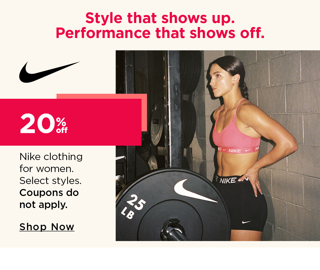 20% off nike clothing for women