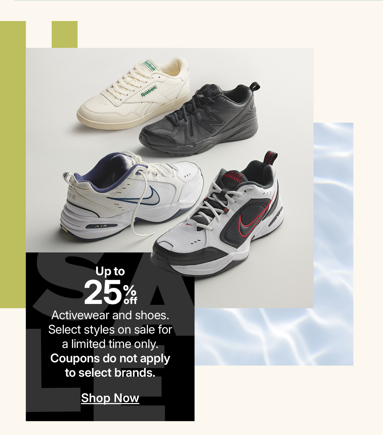 up to 25% off activewear and shoes