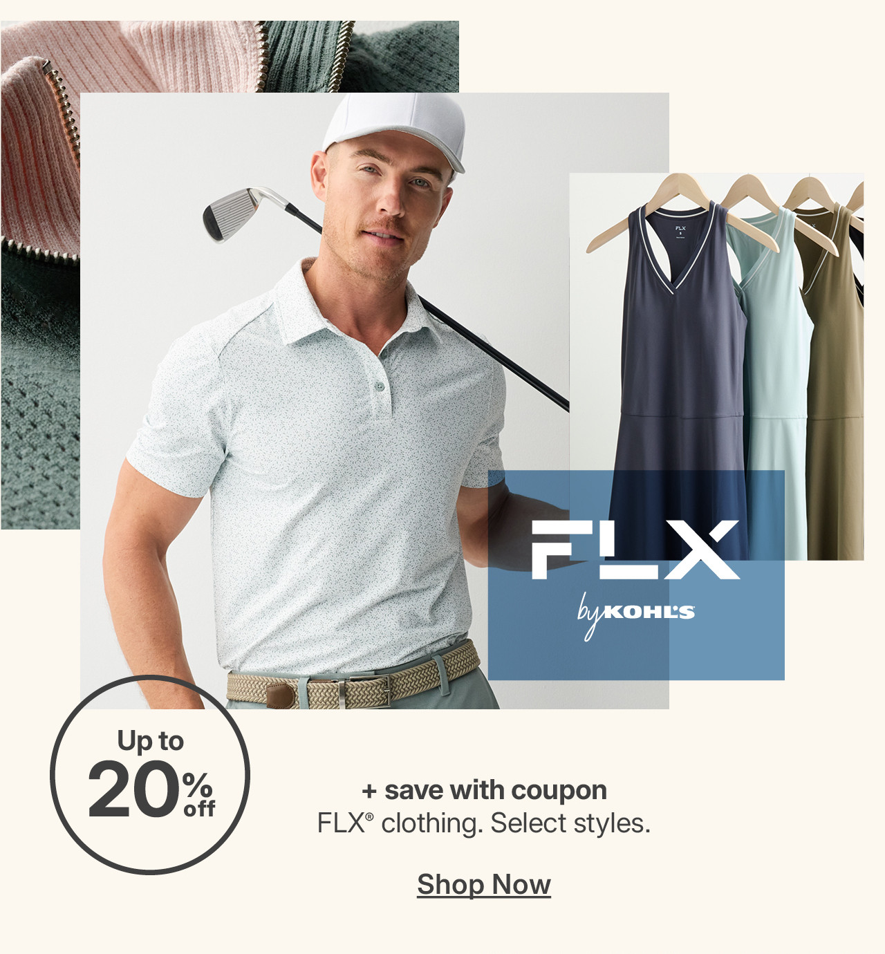 up to 20% off flx clothing