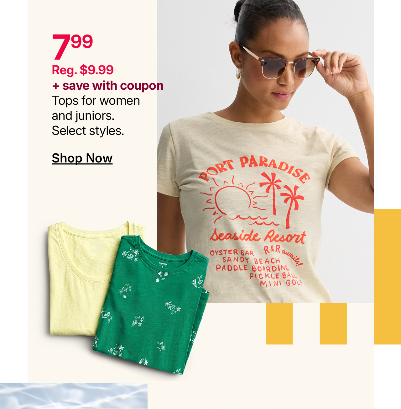 $7.99 plus save with coupon tops for women and juniors