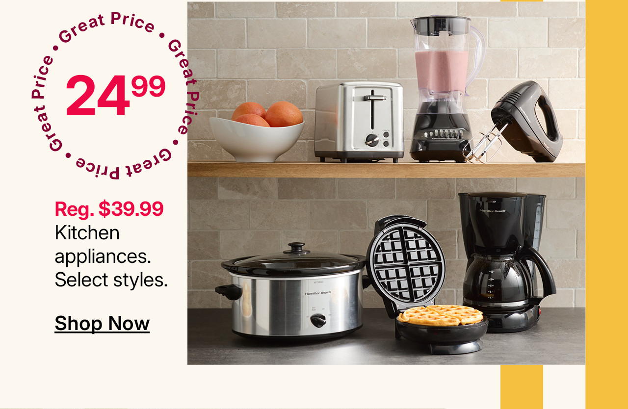 $24.99 kitchen appliances