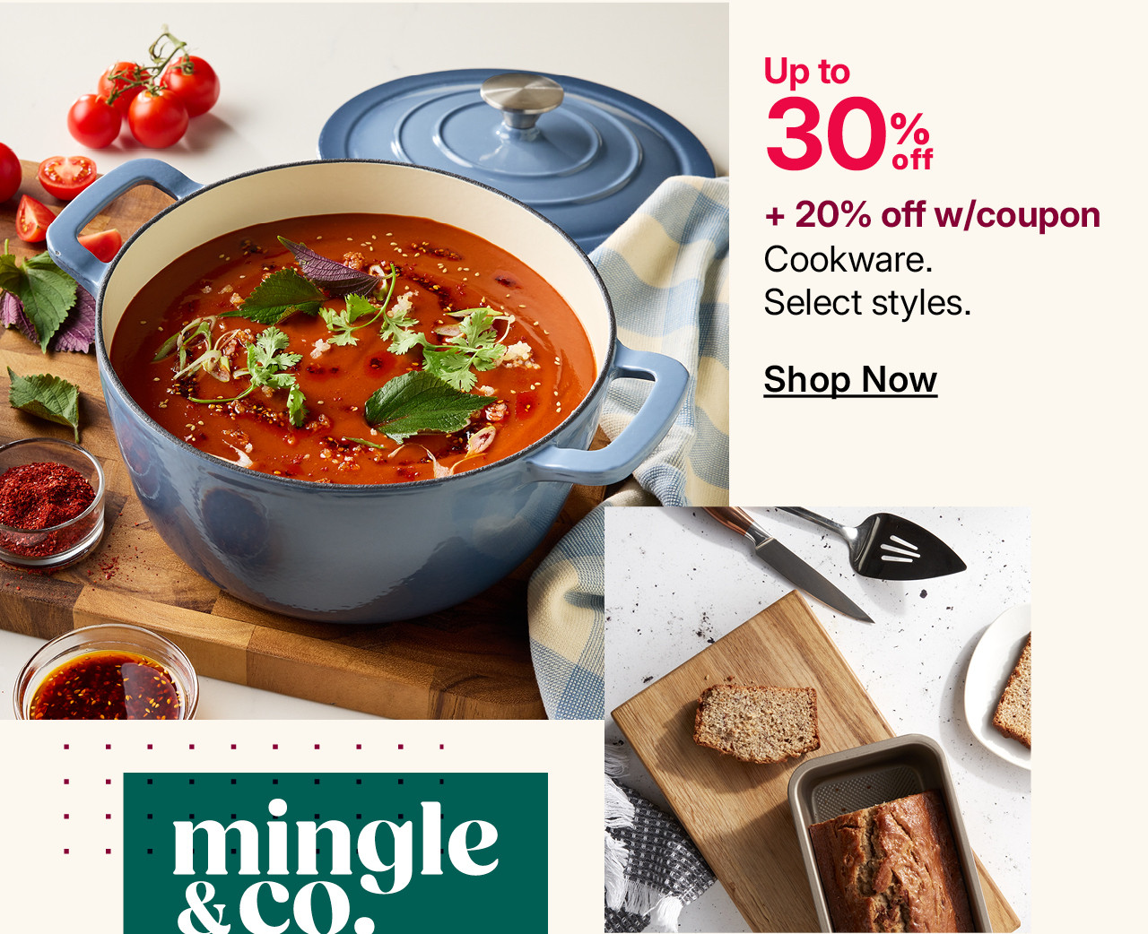 up to 30% off cookware, plus 20% off with coupon