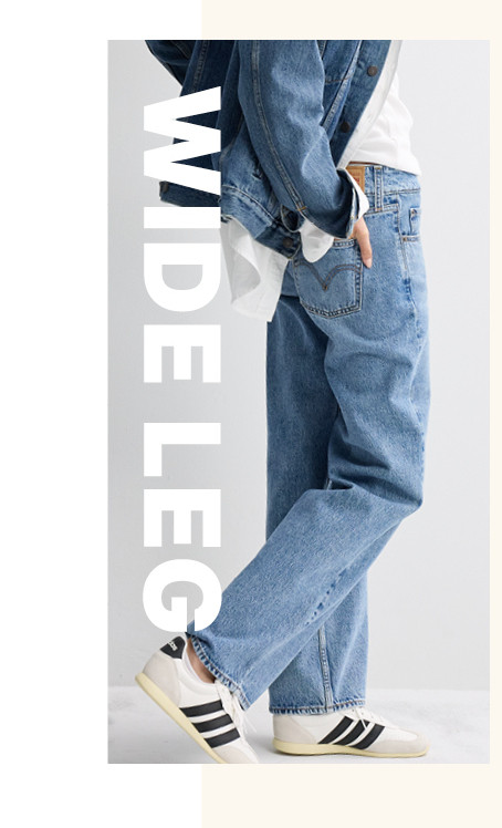 wide leg