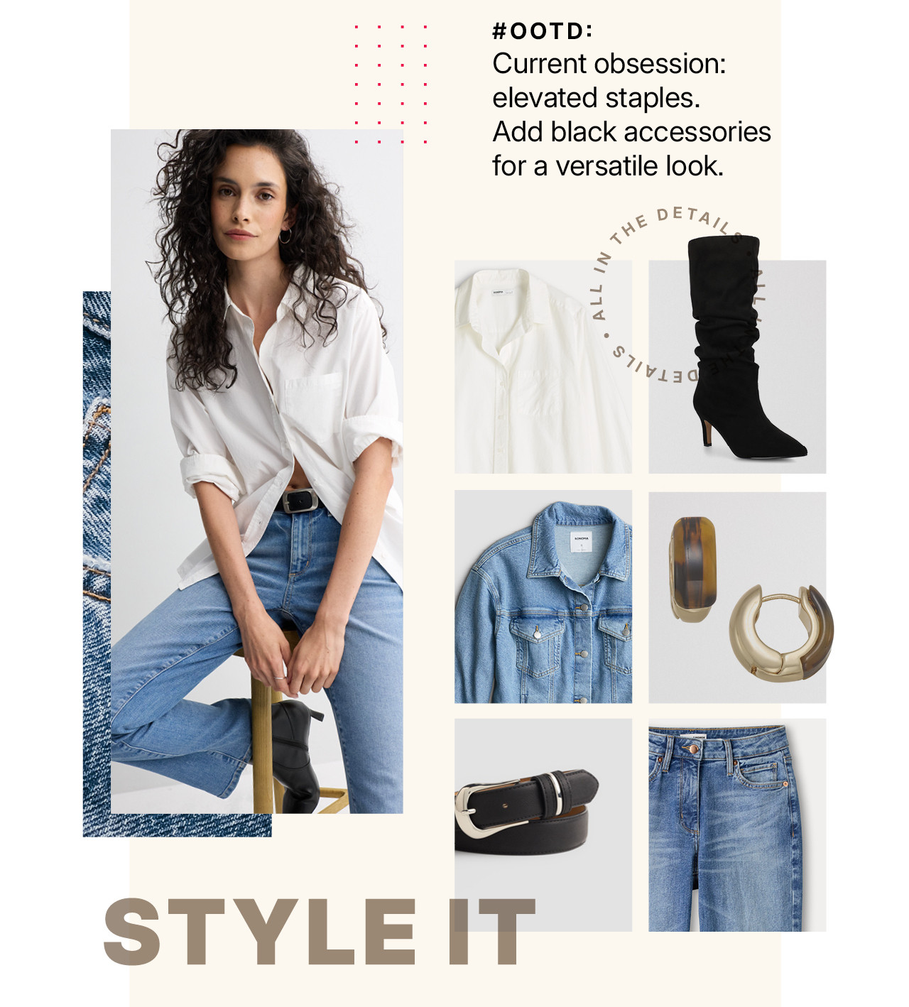 style it