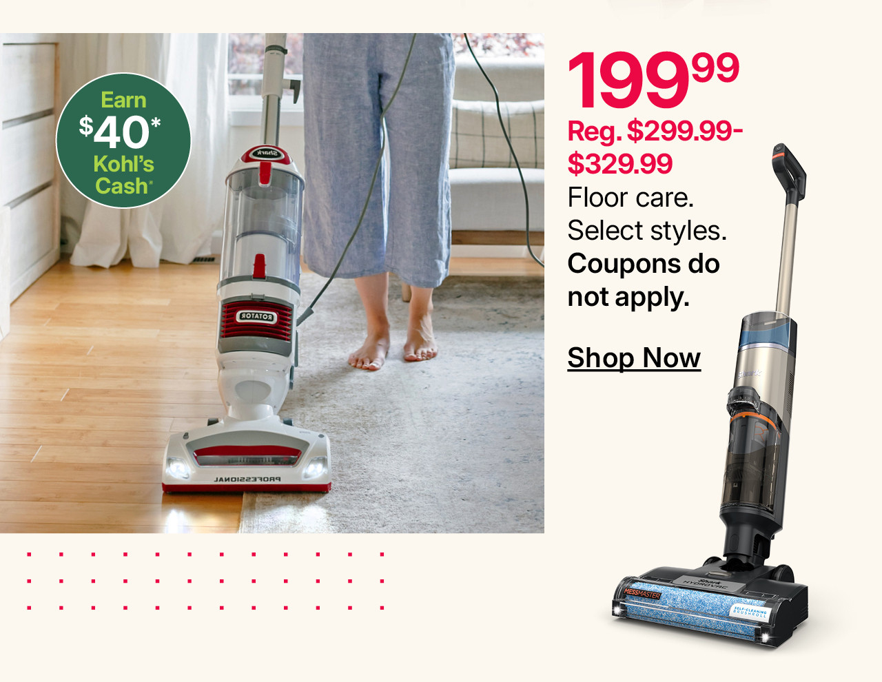 $199.99 floor care