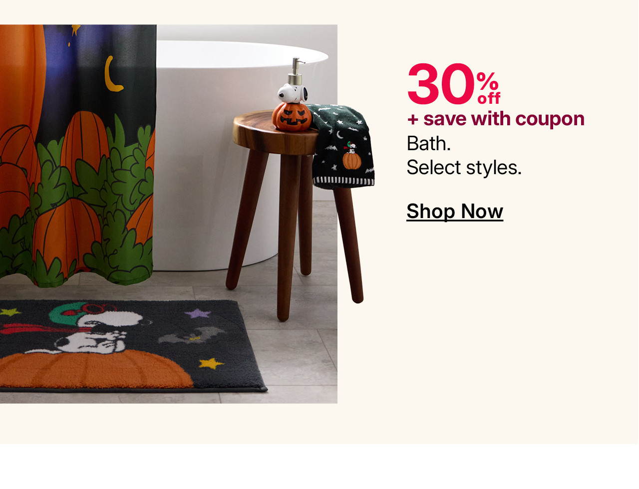 30% off bath