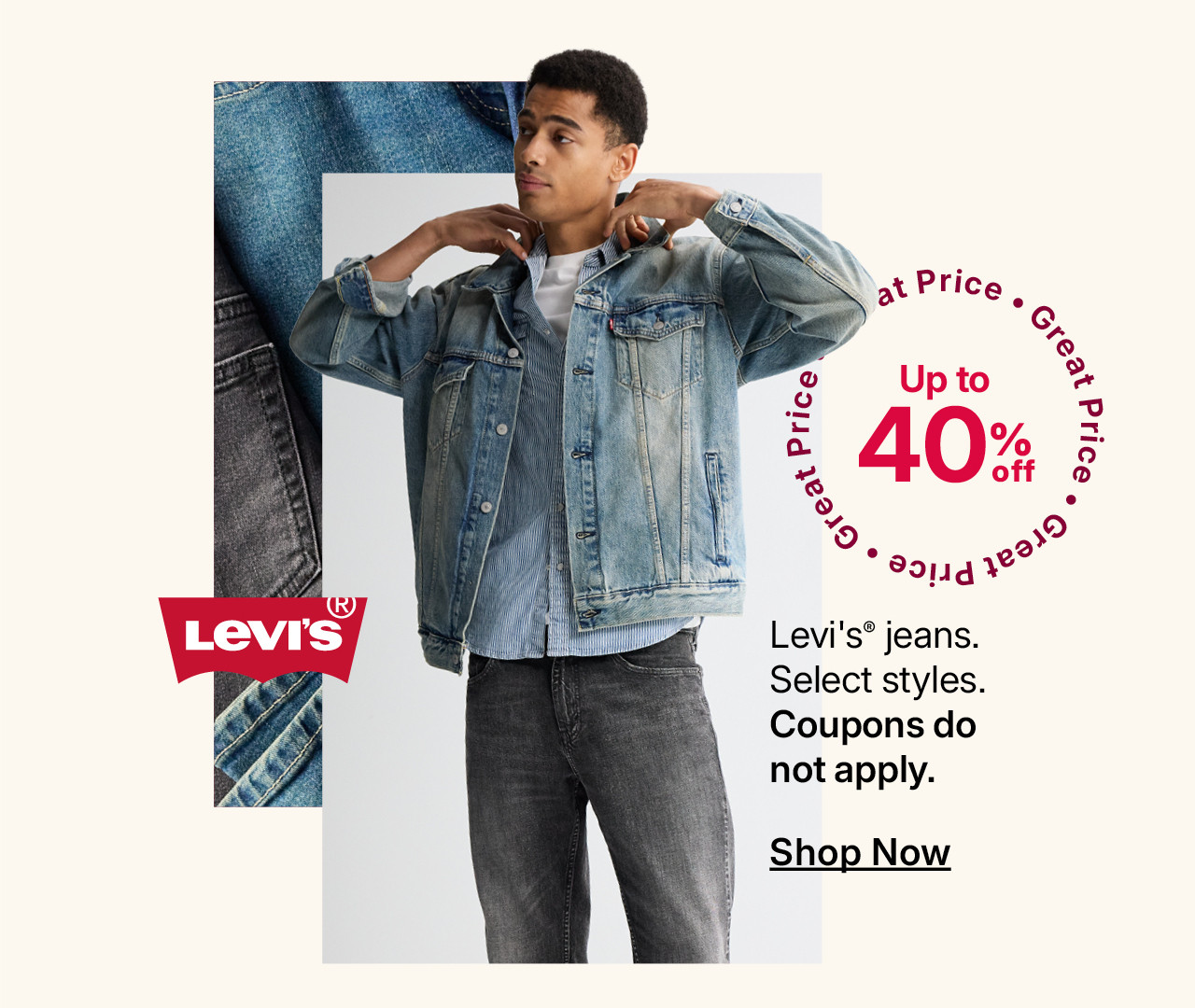 up to 30% off levis jeans