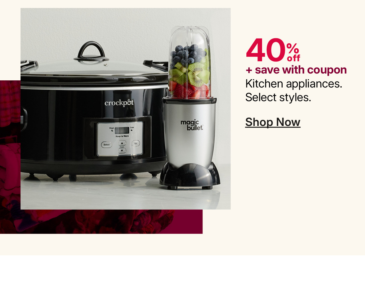 40% off kitchen appliances