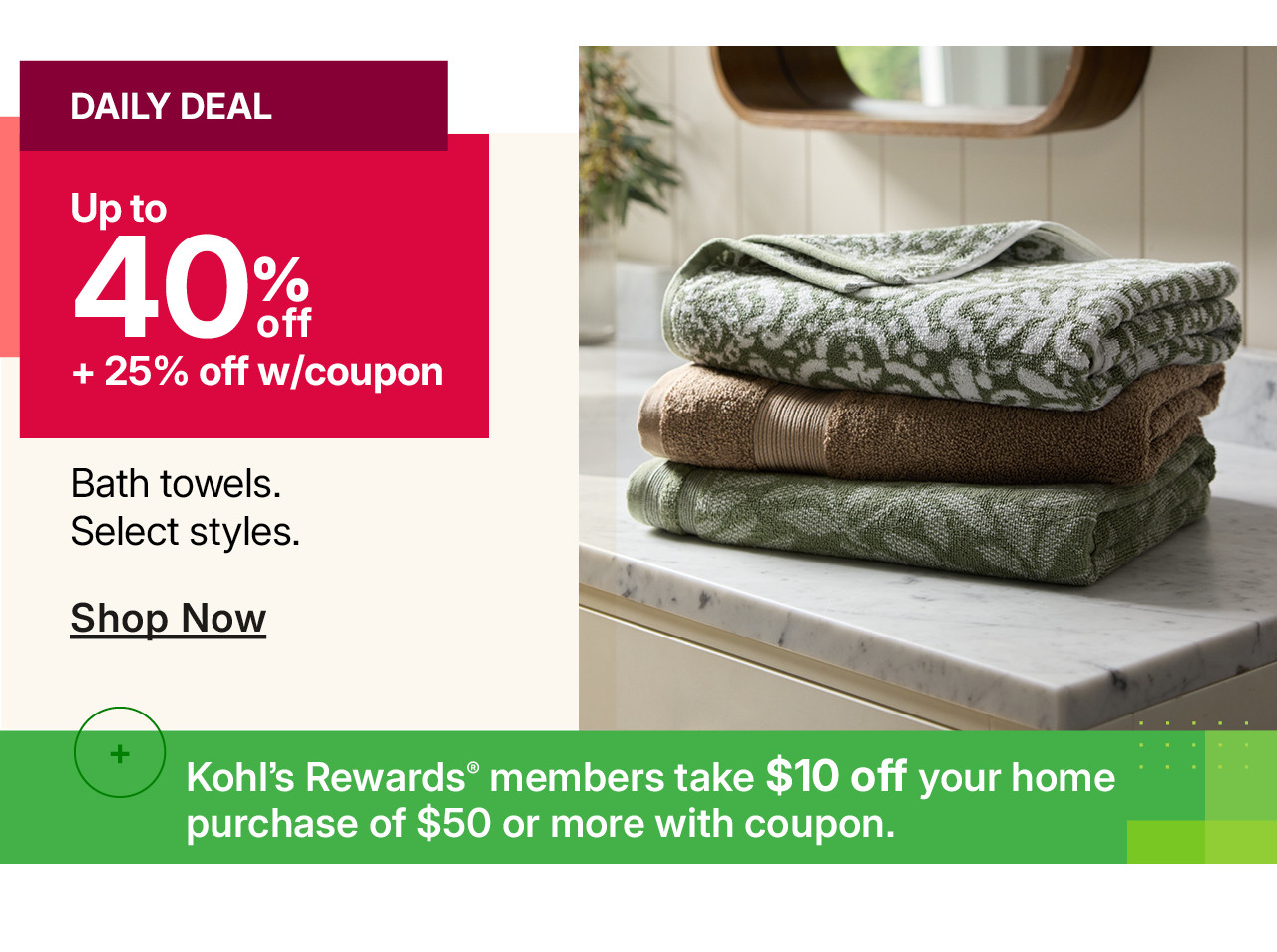up to 40% off towels